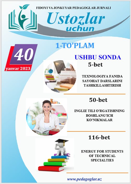 USTOZLAR UCHUN_40-son_1qisim